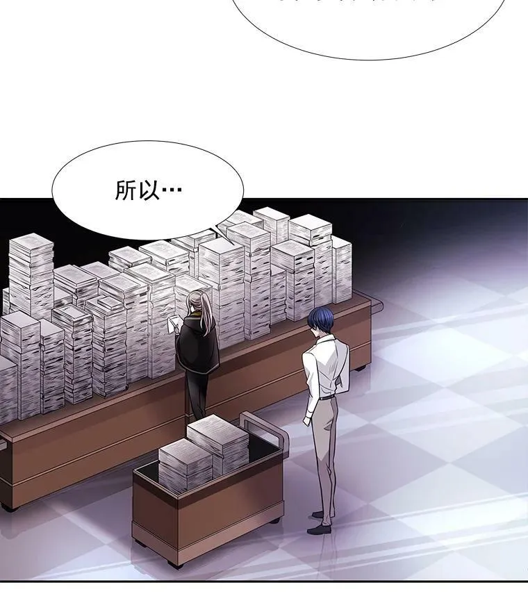 8.神秘的跟踪者26