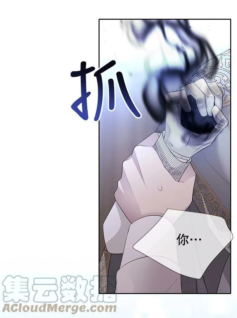 127.吻42