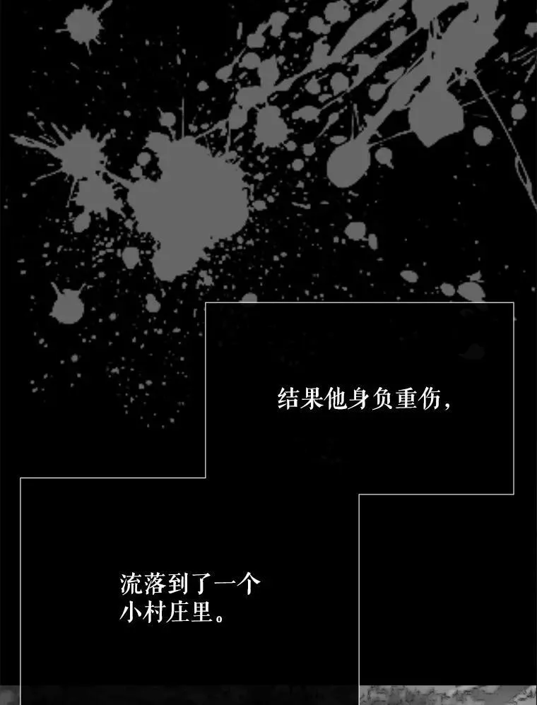 173.力量的由来35