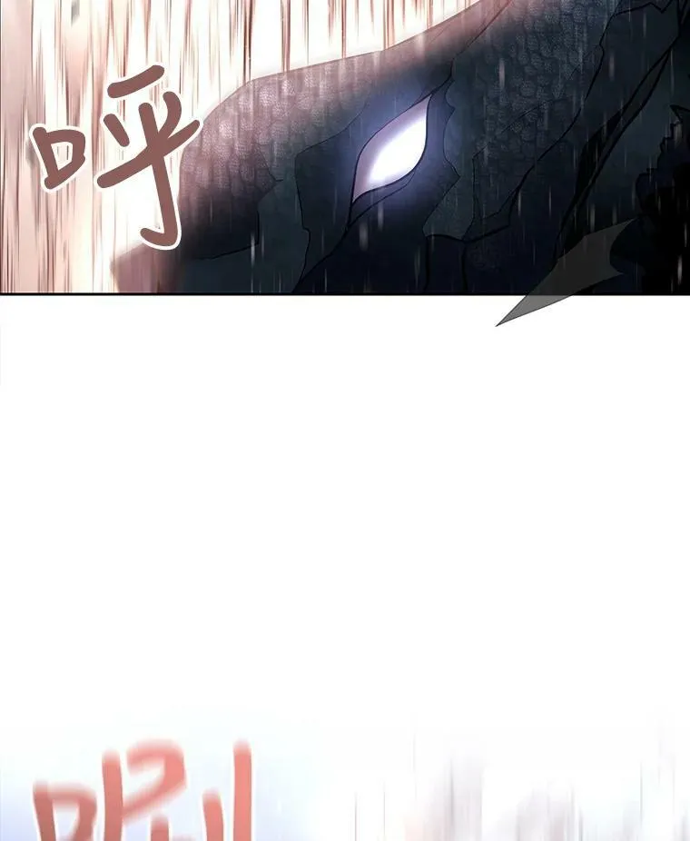 24.卡贝隆山脉43