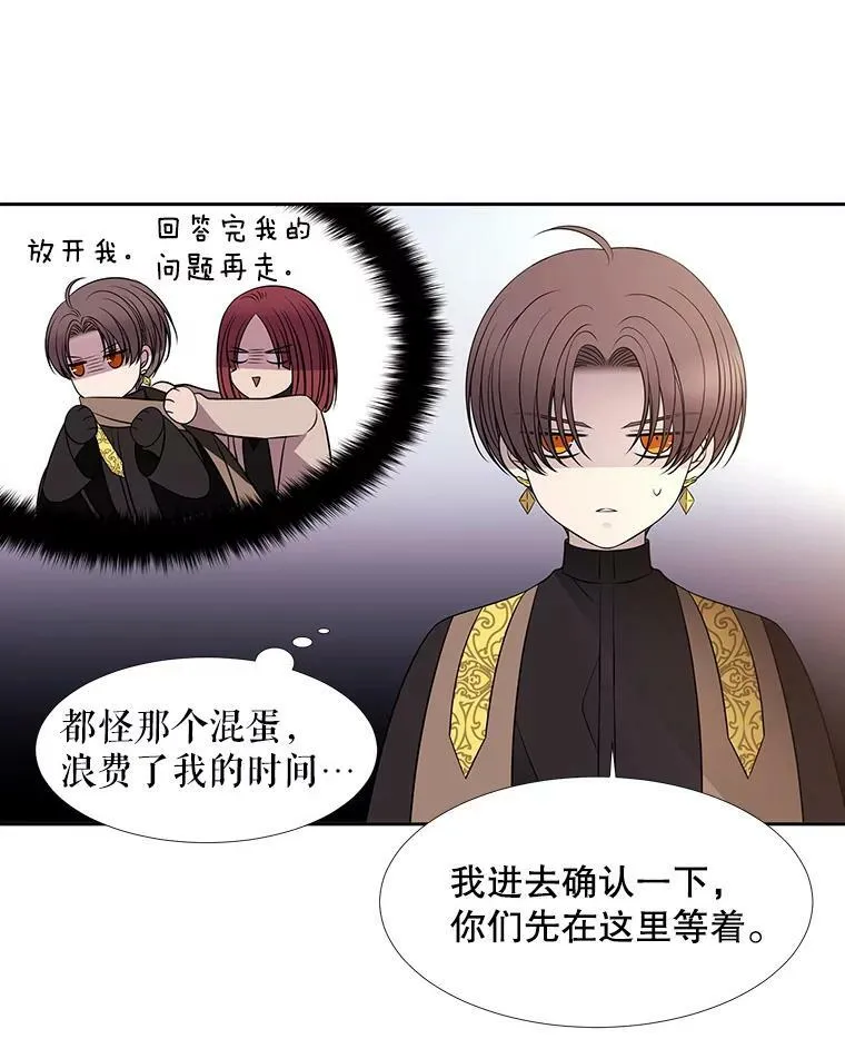 64.越狱20
