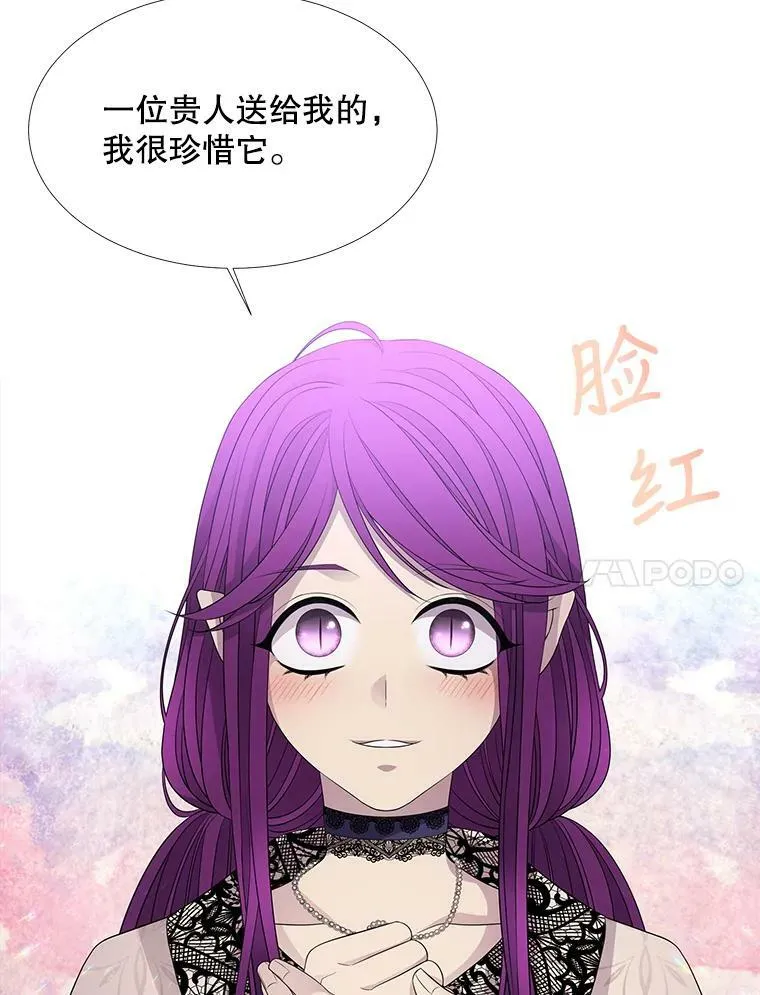 92.奥斯威尔10