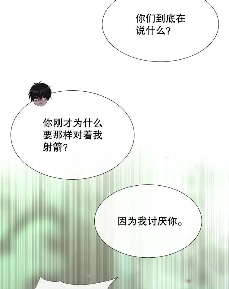 203.回归本初81
