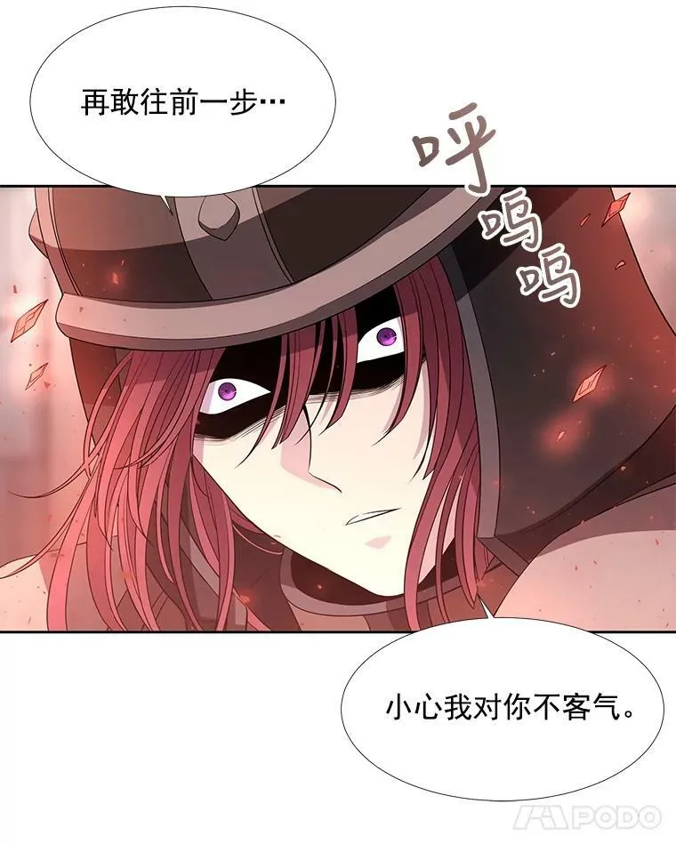 45.相信我26