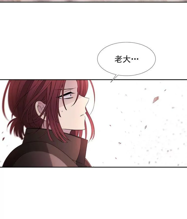 48.师徒相认58