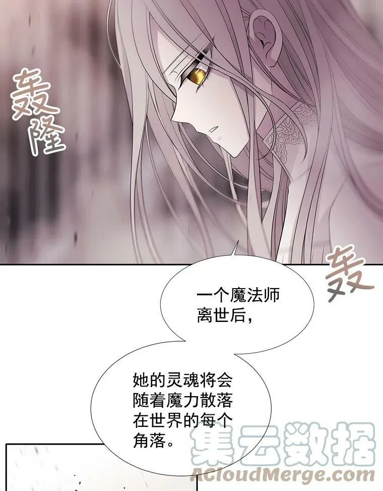 12.我需要你42