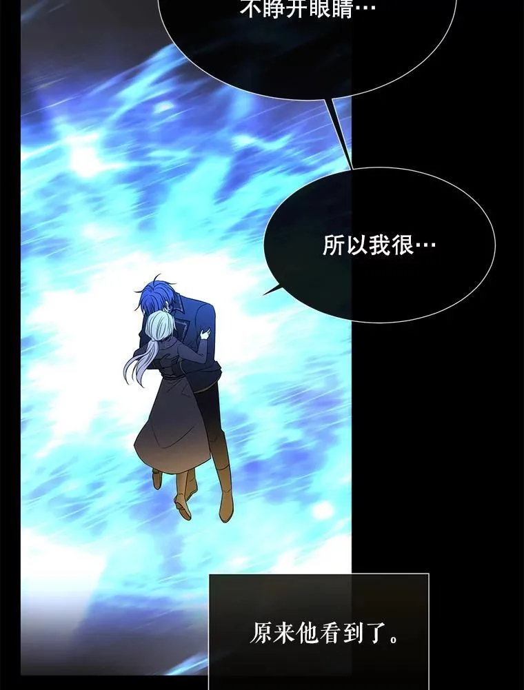182.我会负责41