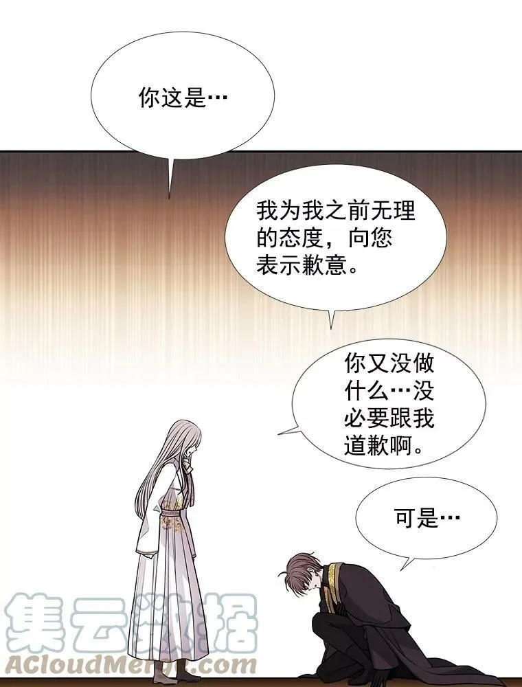 59.阻拦51