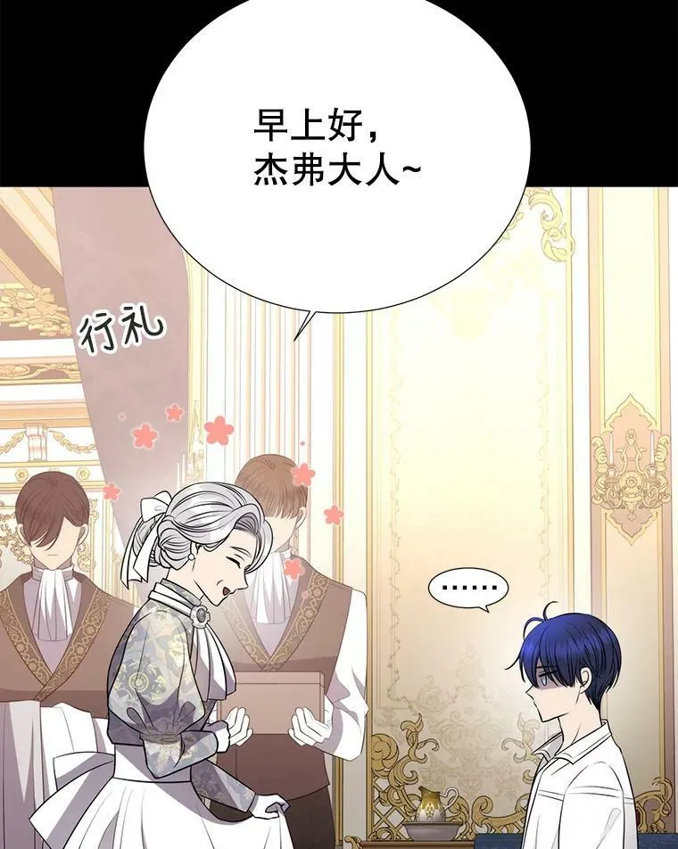 129.初见7