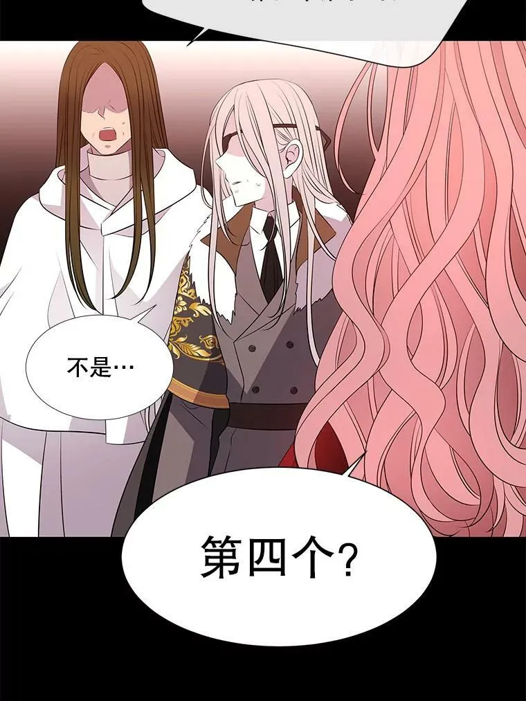 74.这么轻易就放弃了？55