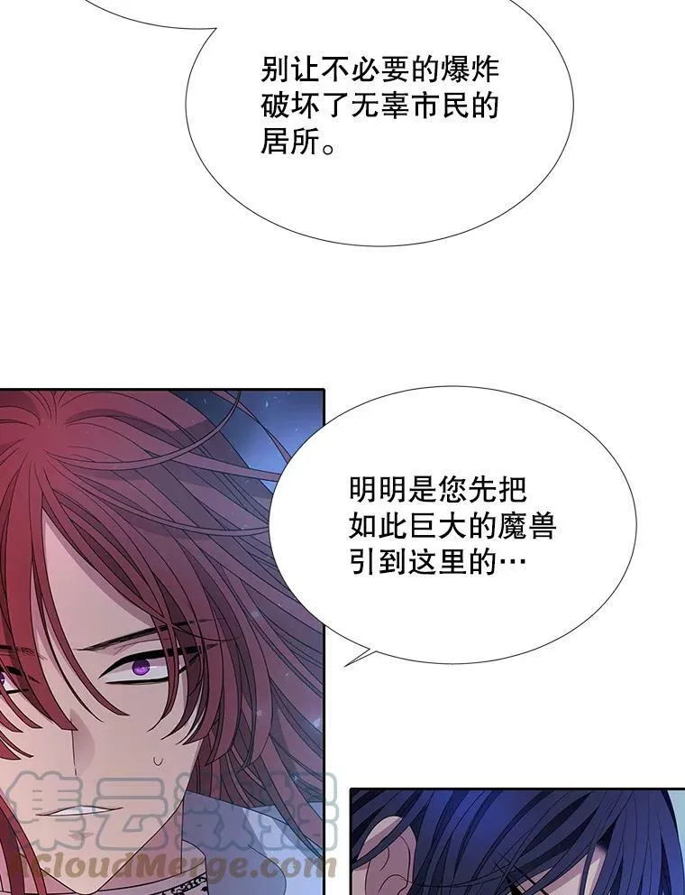 105.开始24