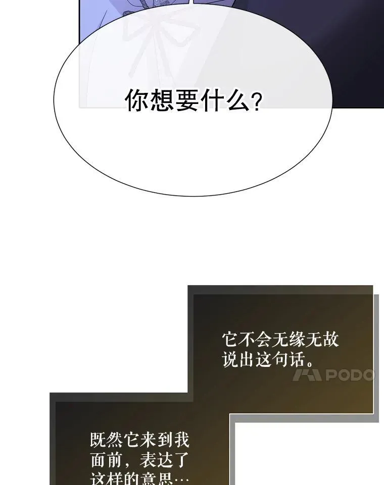 203.回归本初37
