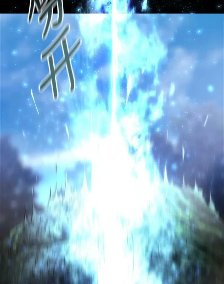 139.现身20