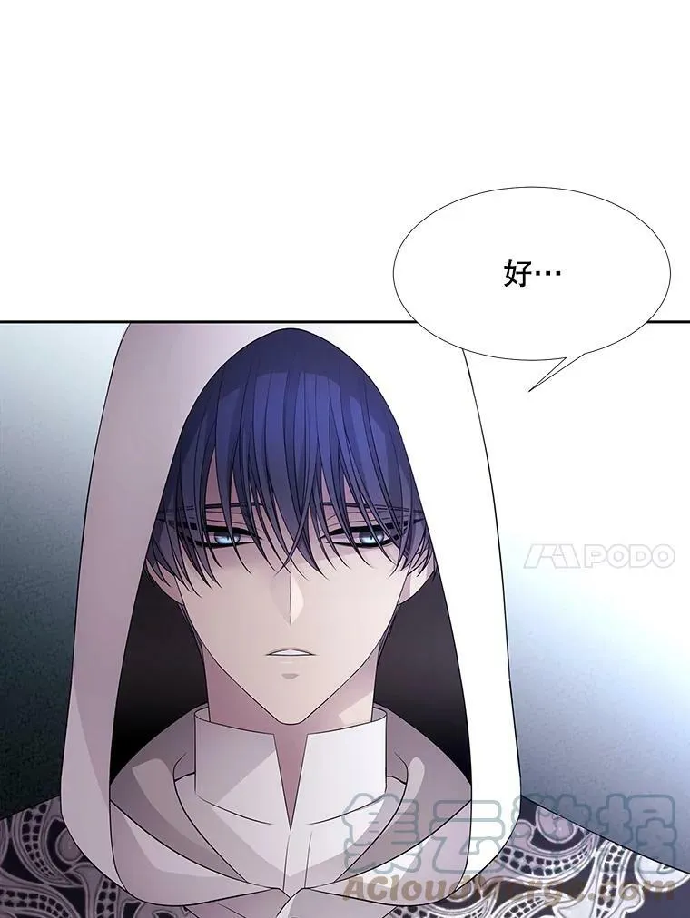 118.交谈63