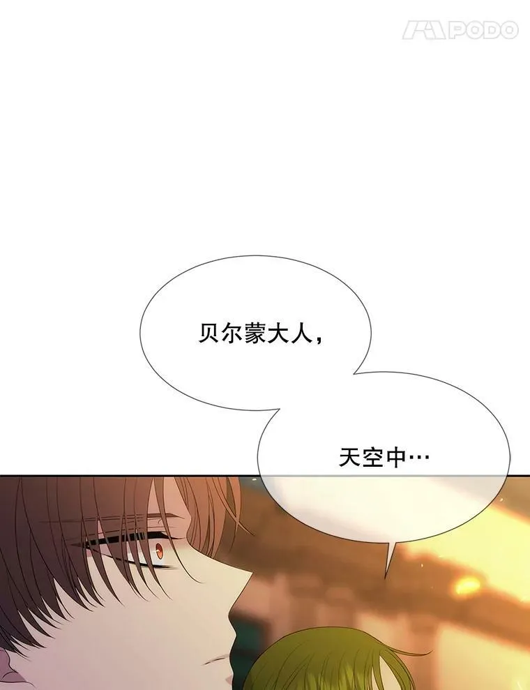 153.防御与攻击94