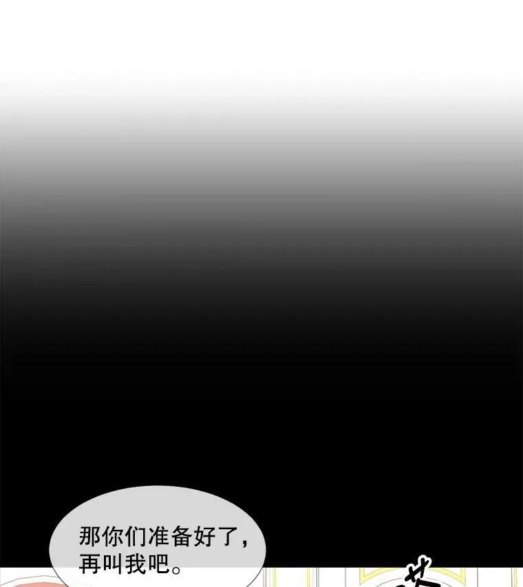 94.贵人13