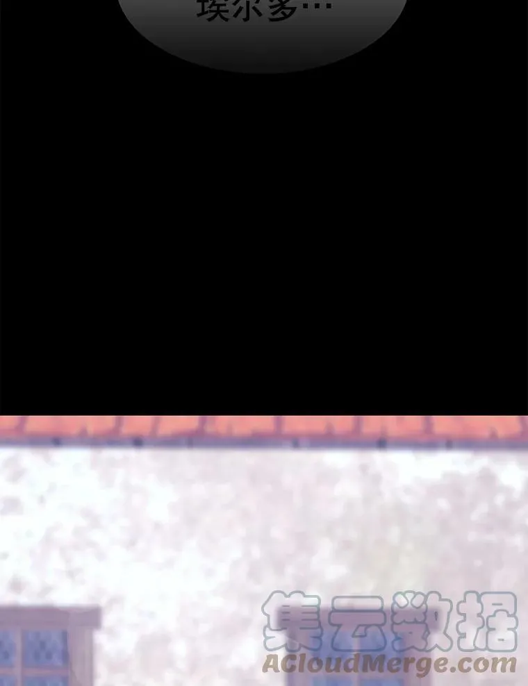 75.聚会39