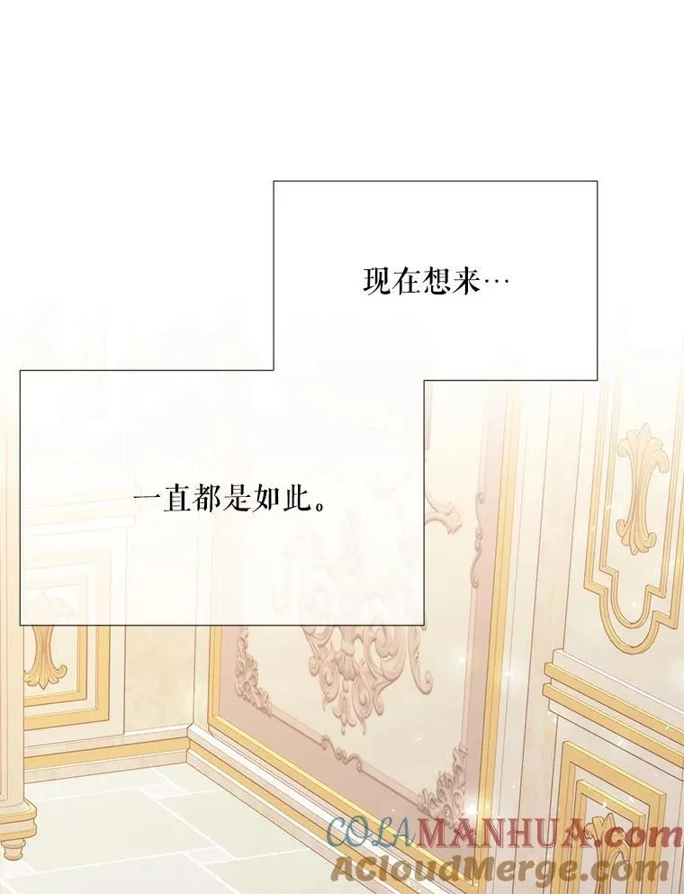 186.接受57