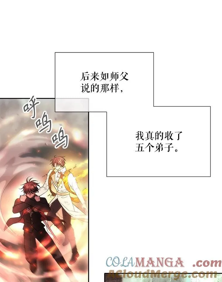 202.五位一体15