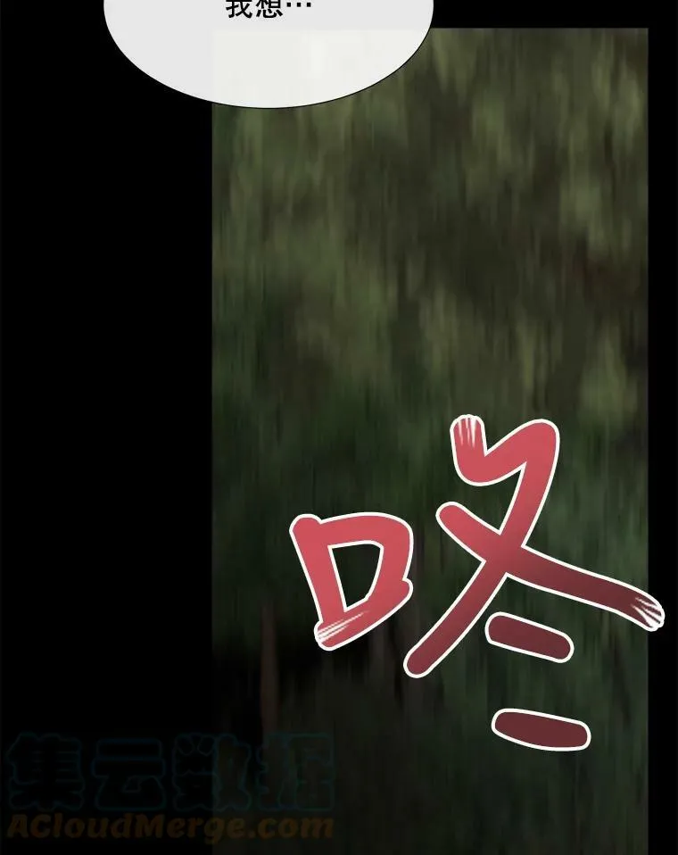 138.排查84