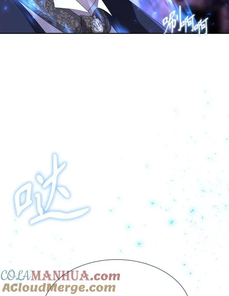 197.随行地狱69