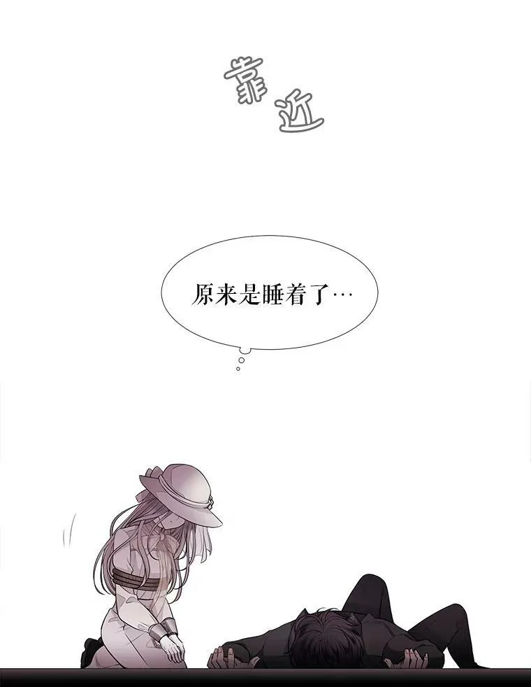 9.另一个丹·蒙特？42
