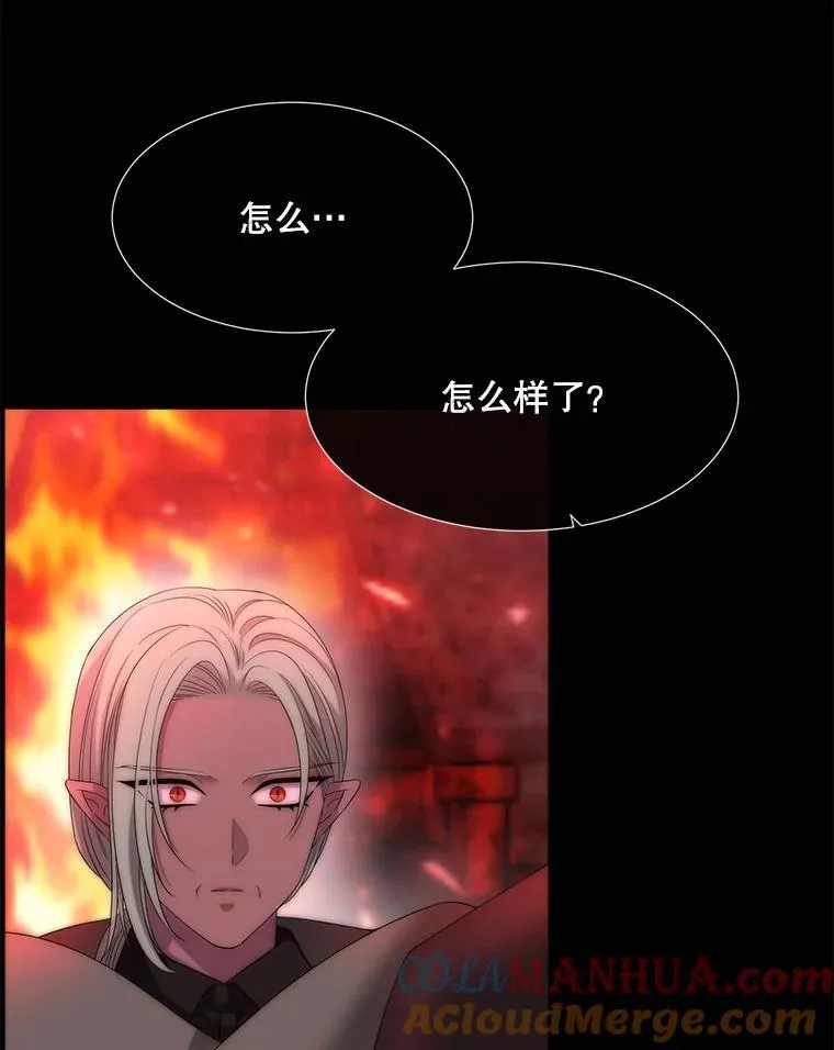 172.失控9