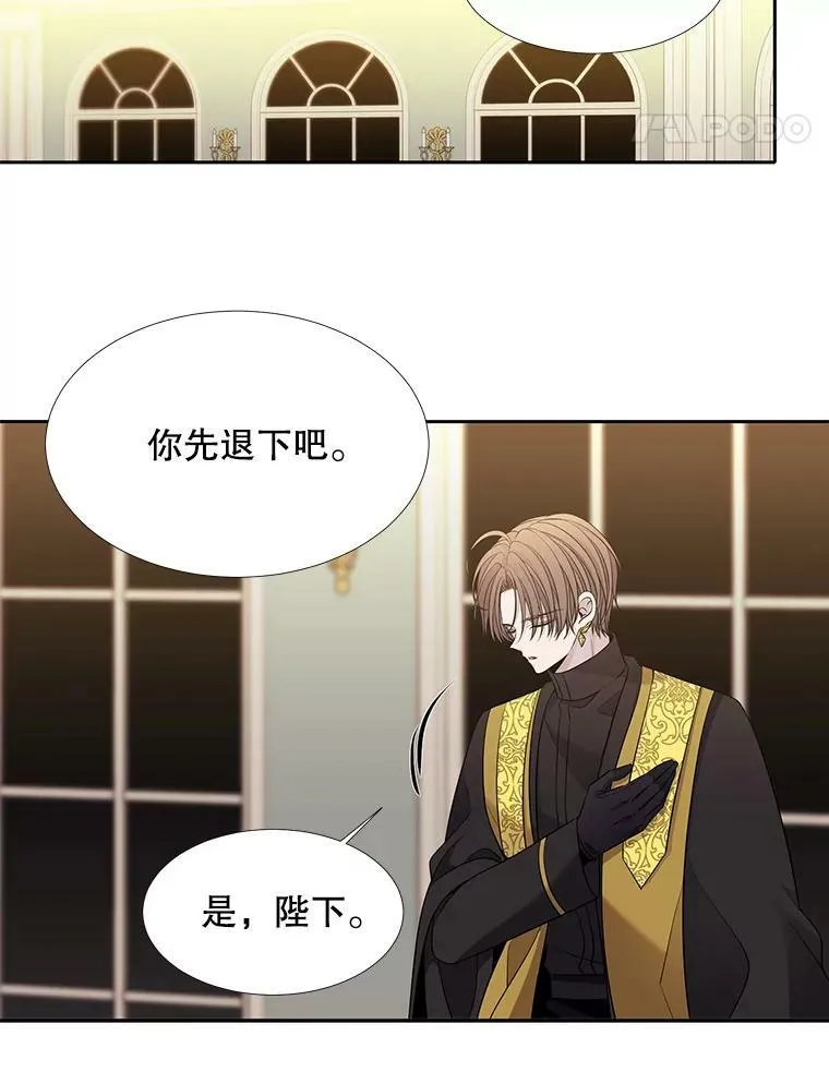 96.救人13