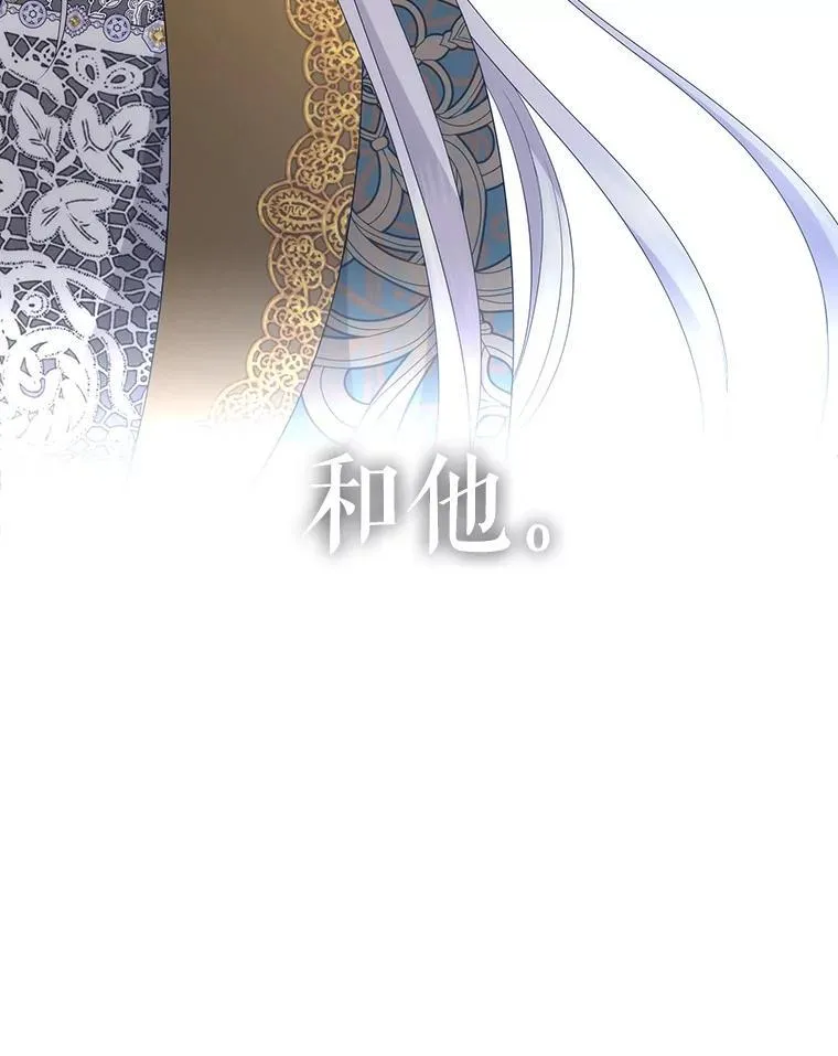 204.最爱之人63