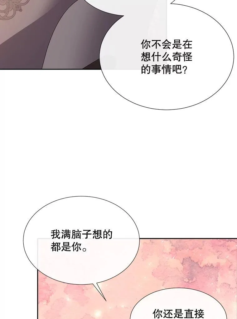188.旧曾相识11