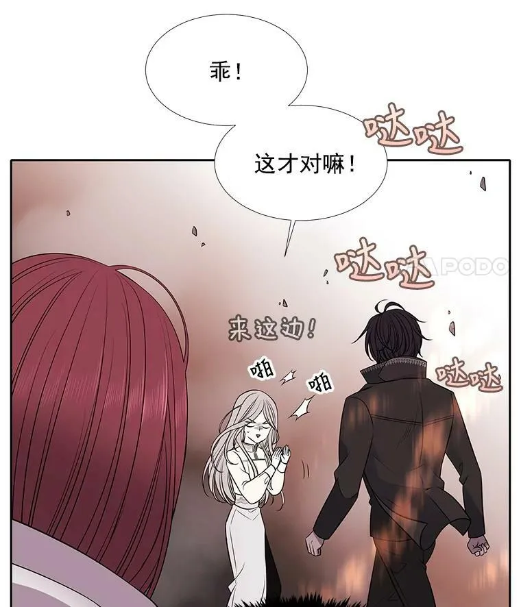 12.我需要你16