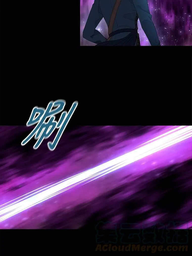 83.冒险12