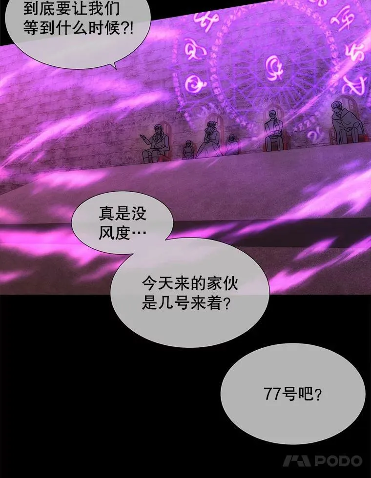170.仪式空间67