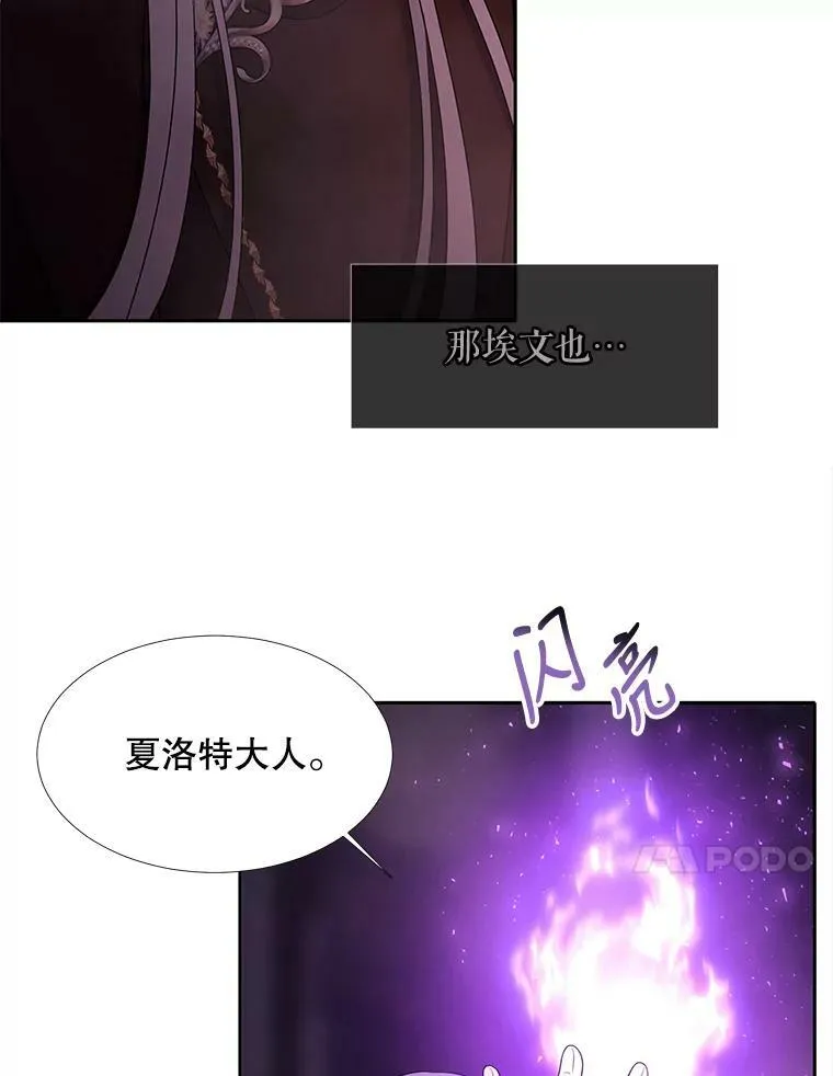 95.贝拉塞尼亚37
