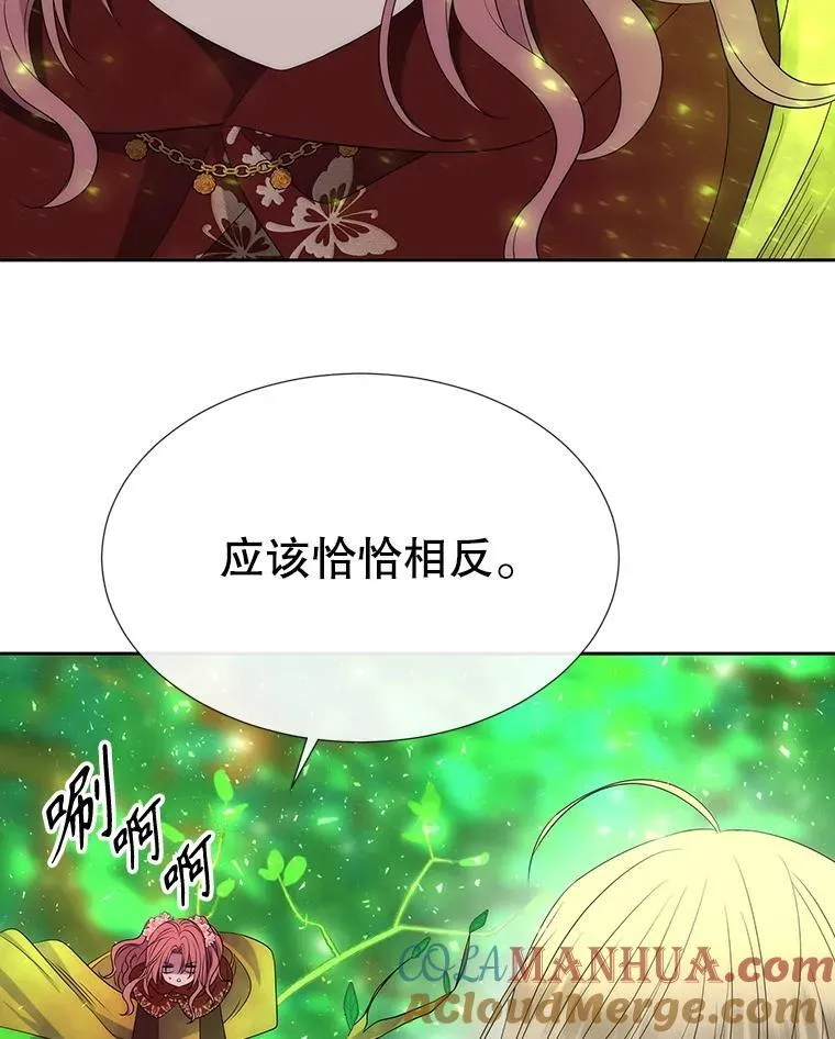182.我会负责84