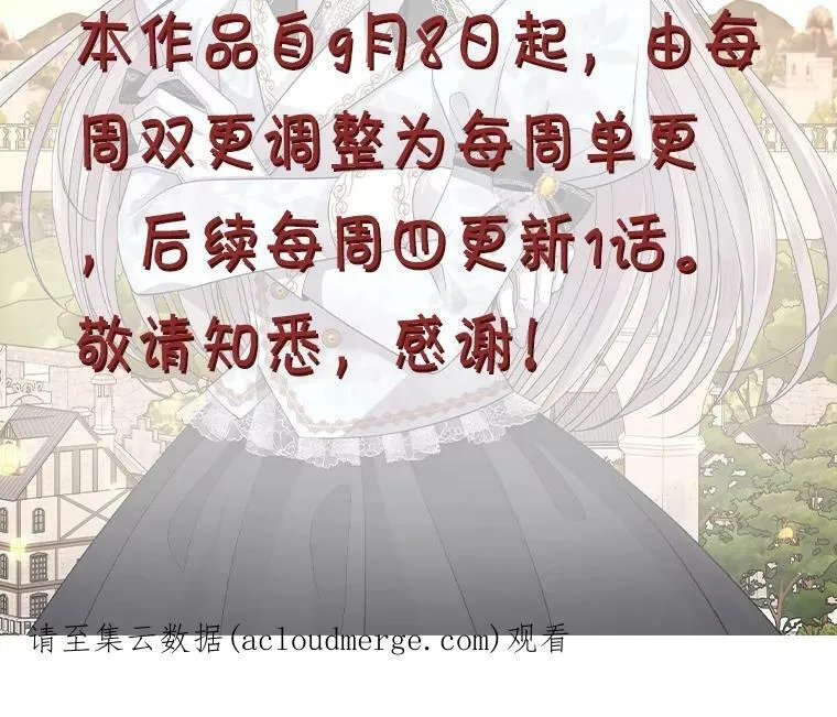 128.唤醒记忆127