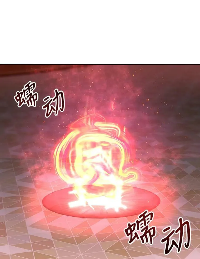 101.会爆炸的青蛙53