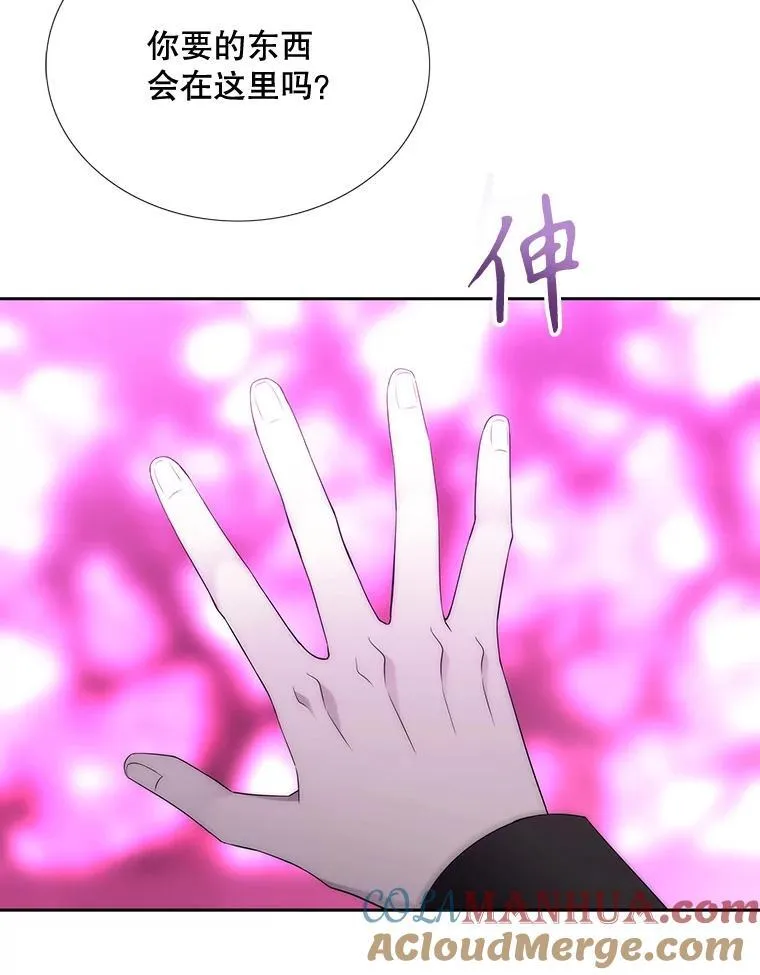 191.登堂入室60