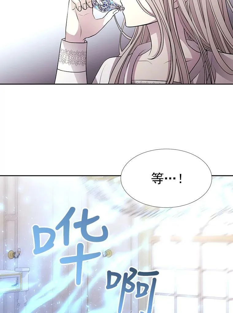 58.契约阵17