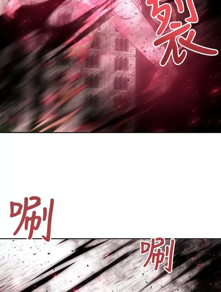 70.第四个弟子7