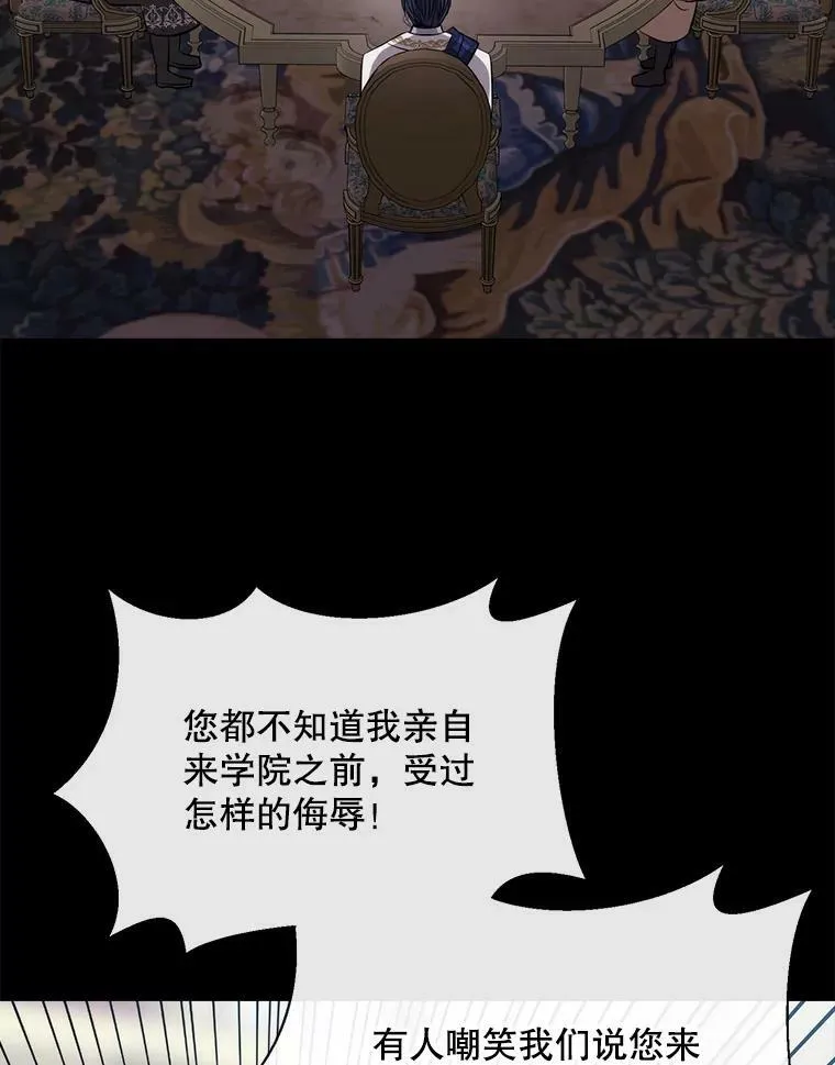 136.同伴82