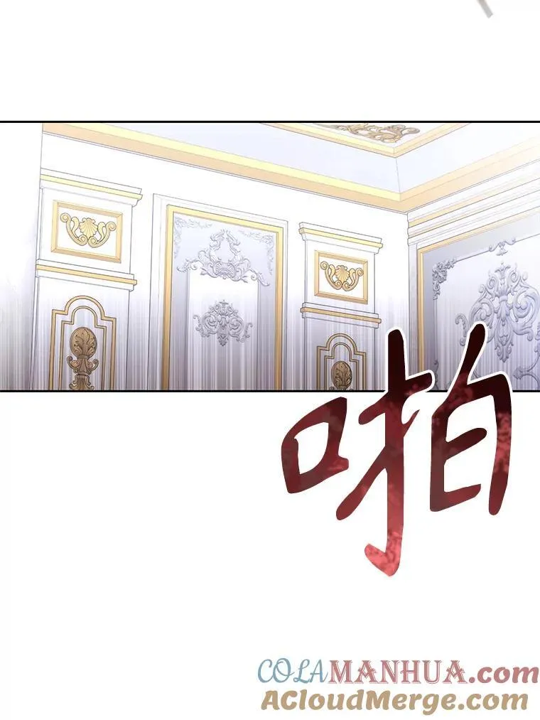 184.失去之物8