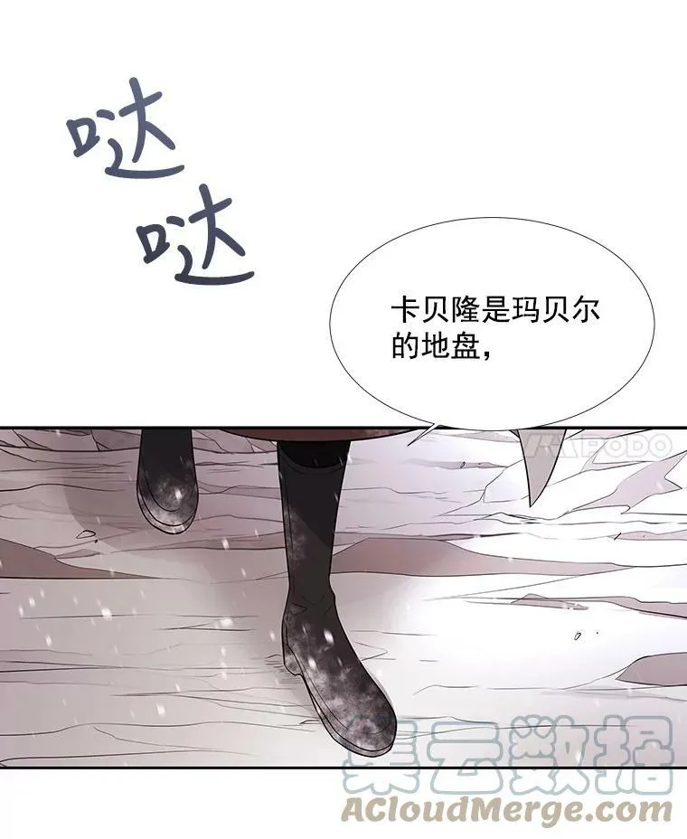 26.我要确认一件事21