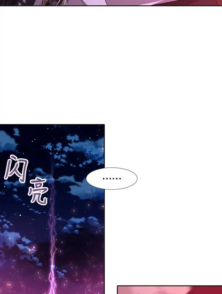 105.开始35