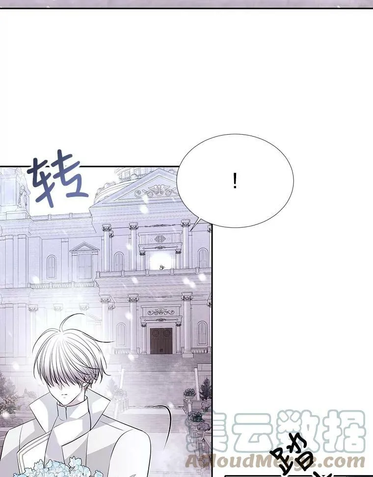 117.被困54