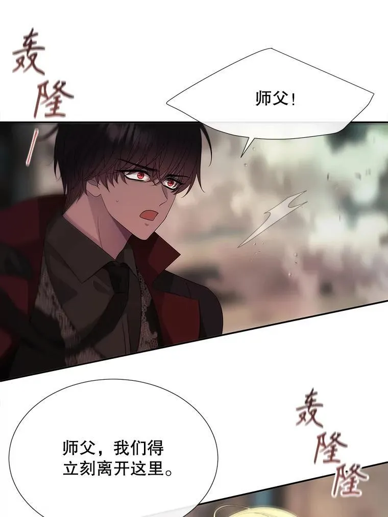 204.最爱之人7