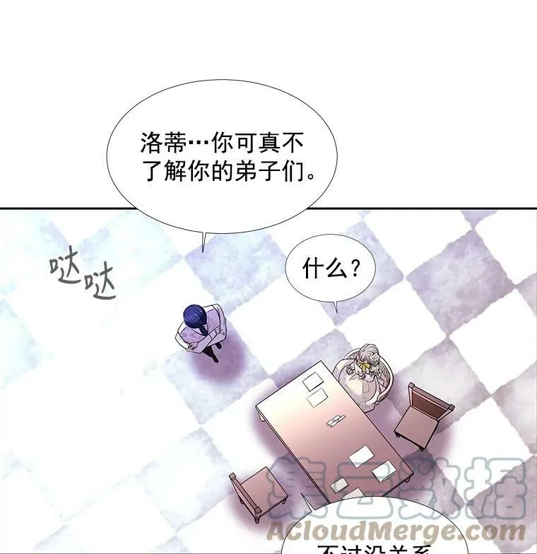 3.老朋友&amp;amp;amp;新朋友69