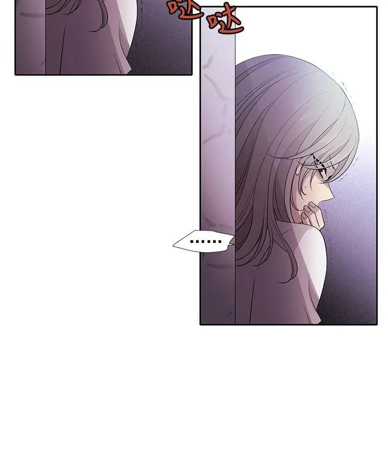5.第三个弟子11
