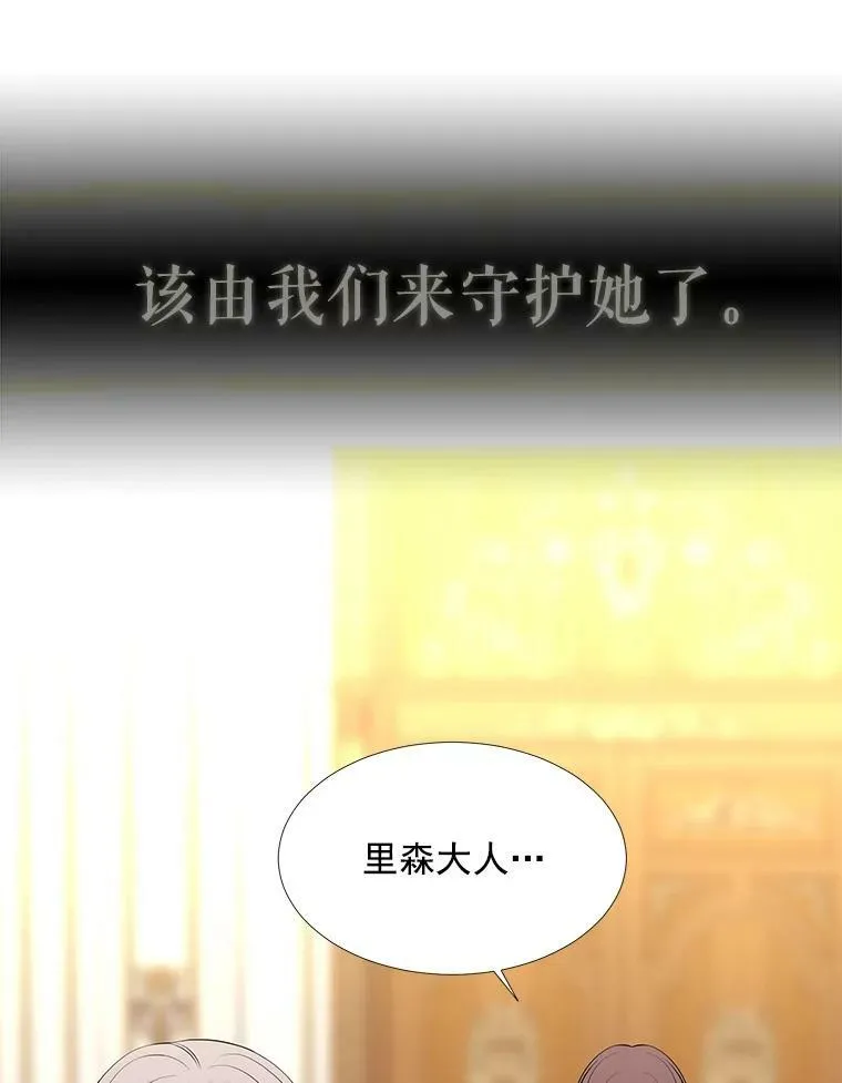 59.阻拦61