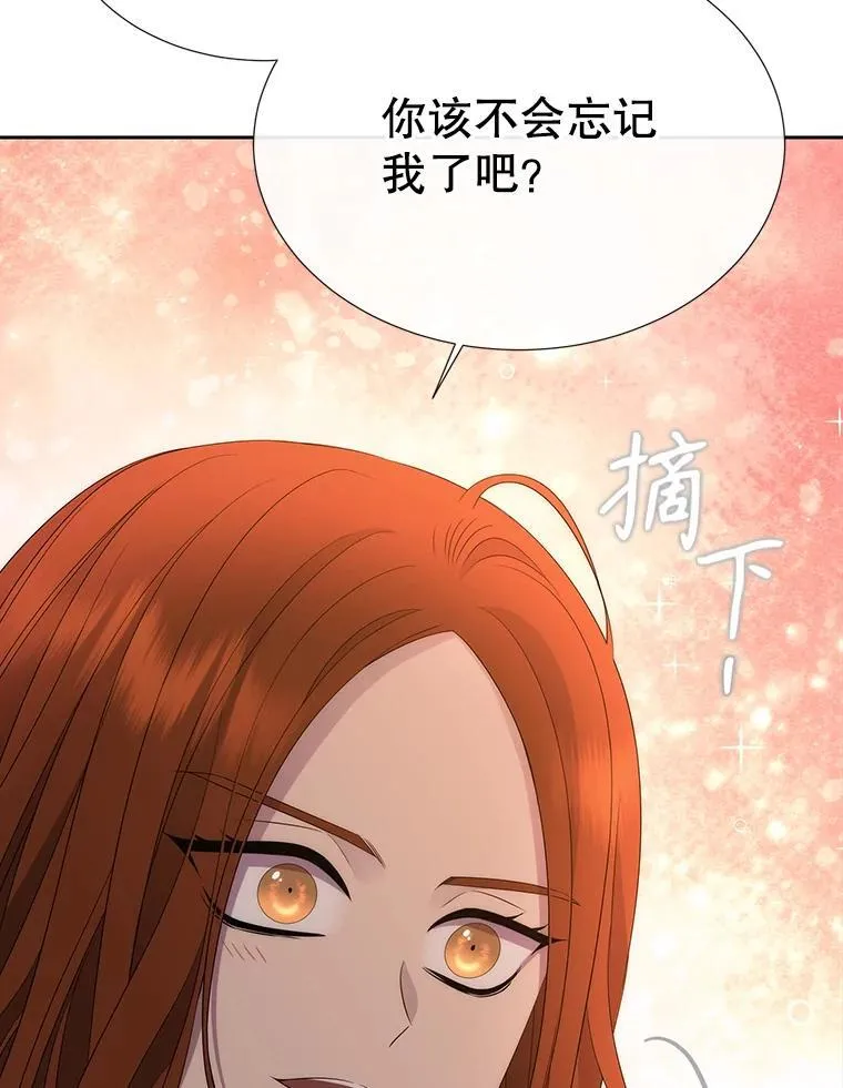 188.旧曾相识41
